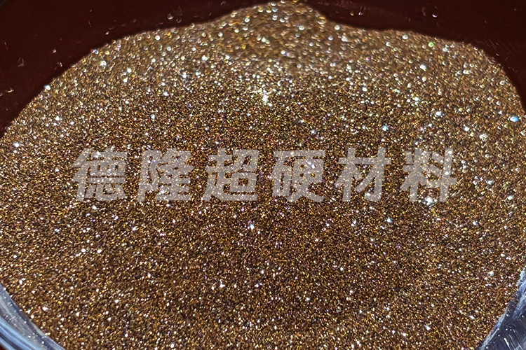 德隆.jpg